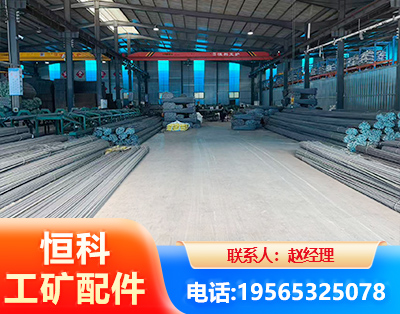 秦皇岛厂房厂貌