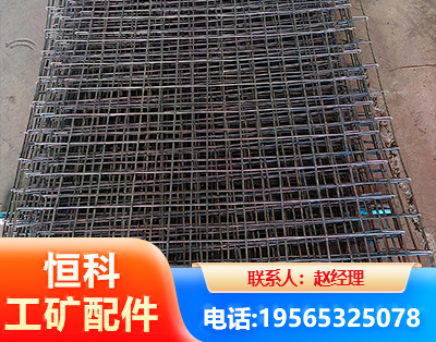 秦皇岛钢筋编炽焊网