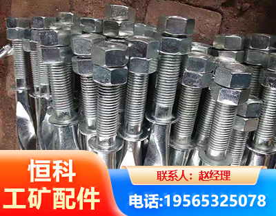 秦皇岛麻花锚杆