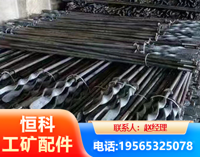 秦皇岛麻花锚杆